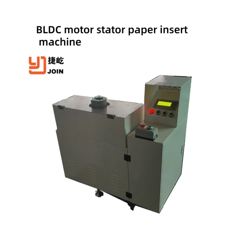Paper Insert Machine