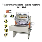 A 10 legjobb tekercselőgép-gyár Kínában